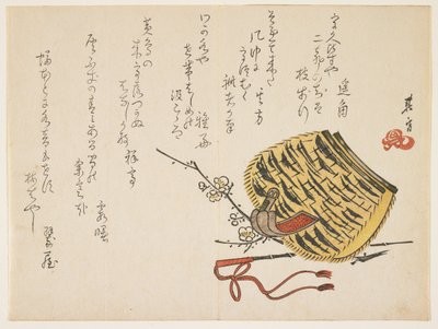 Adornos ecuestres y una rama de ciruelo, c.1860 de Kih
